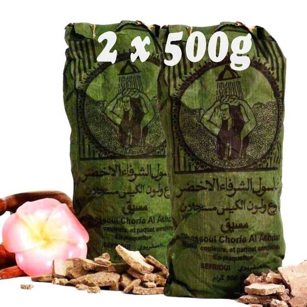 Simandra Ghassoul Wascherde original Tonerde Lavaerde Haar Körperpflege Gesichtsmaske Peeling Sauna 2x500 g