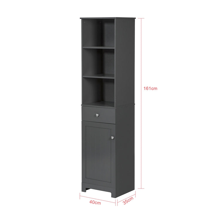 Sobuy SoBuy Bad Hochschrank Badschrank Badregal Dunkelgrau BZR17-DG Vierteljährliche Förderung